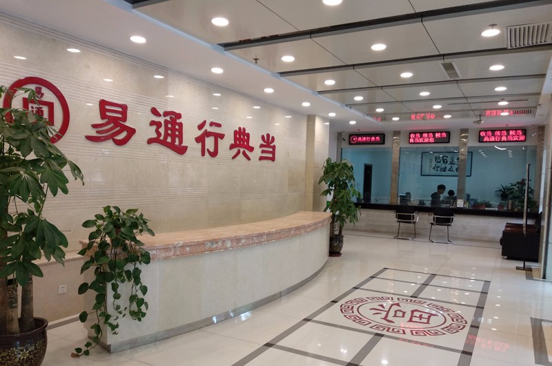 大廳1.jpg 大廳1.jpg