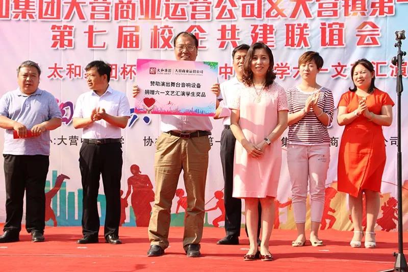 微信圖片_20200305150944.jpg 微信圖片_20200305150944.jpg