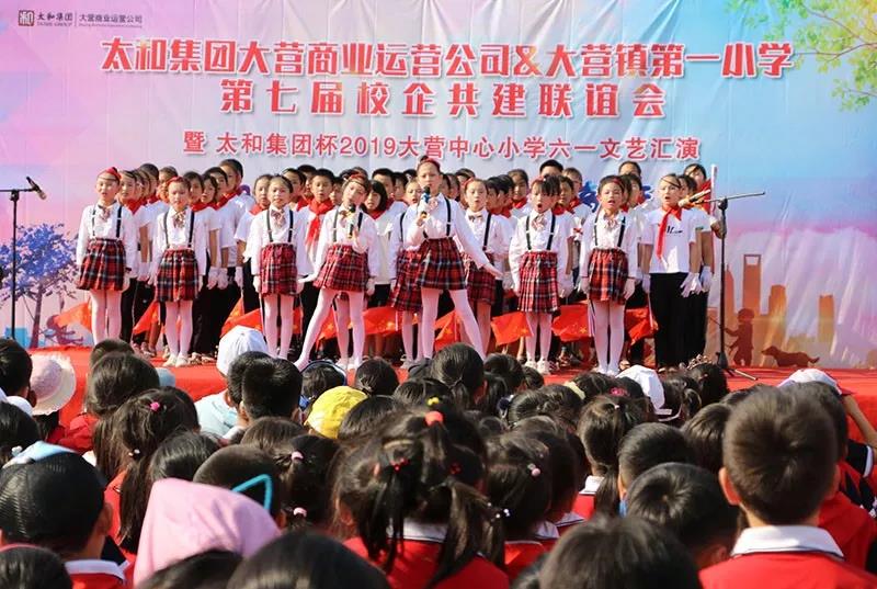 微信圖片_20200305151024.jpg 微信圖片_20200305151024.jpg