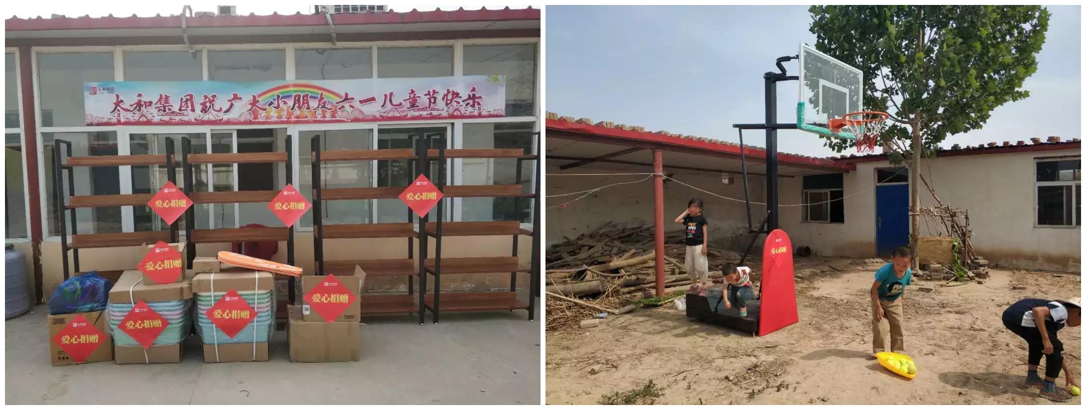 微信圖片_20200305152128.jpg 微信圖片_20200305152128.jpg