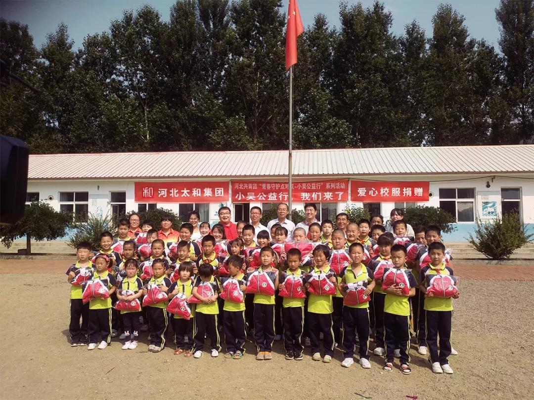 微信圖片_20200305173914.jpg 微信圖片_20200305173914.jpg