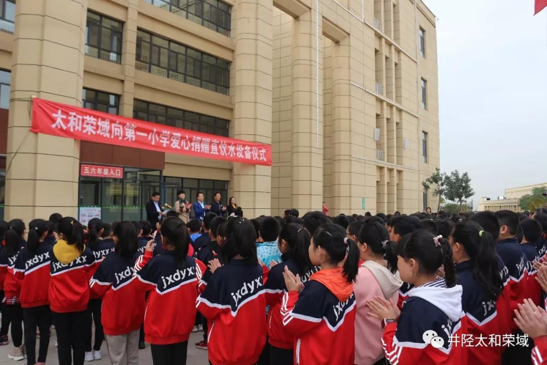 微信圖片_20200312161832.jpg 微信圖片_20200312161832.jpg