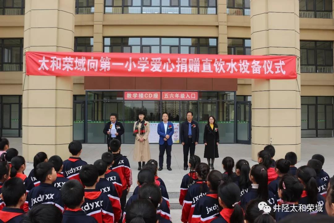 微信圖片_20200312161848.jpg 微信圖片_20200312161848.jpg