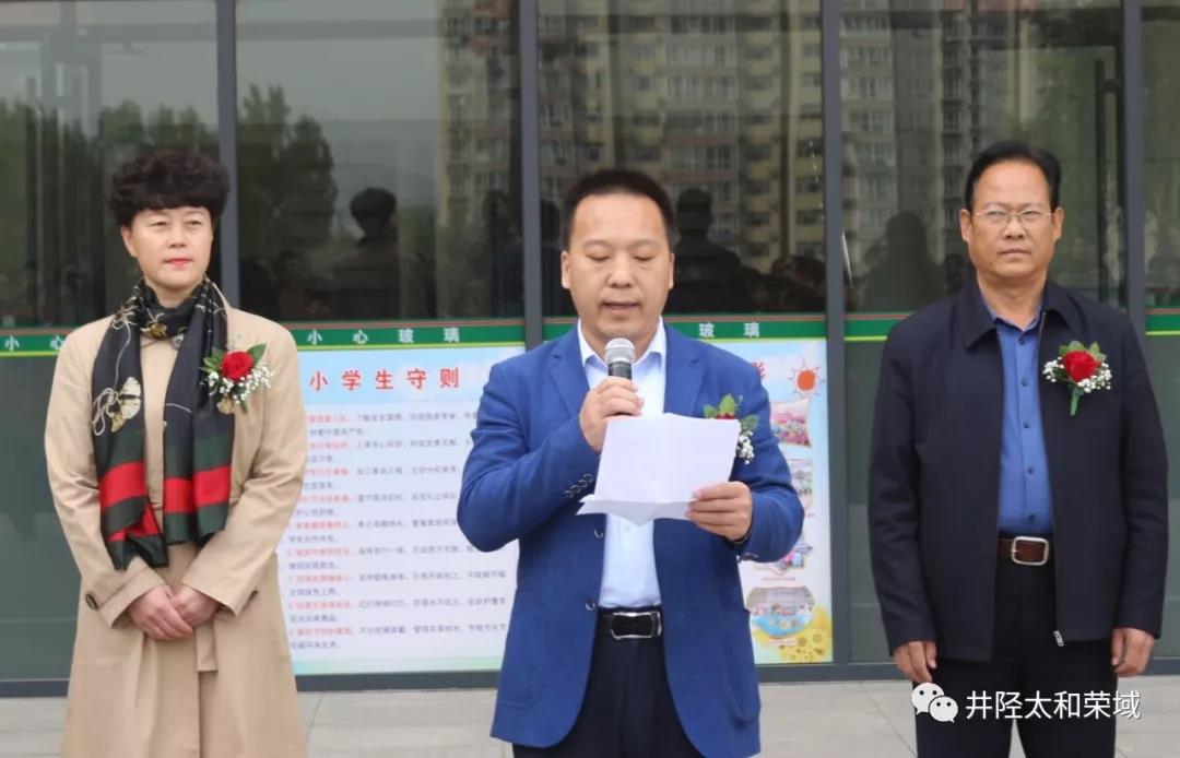 微信圖片_20200312161902.jpg 微信圖片_20200312161902.jpg