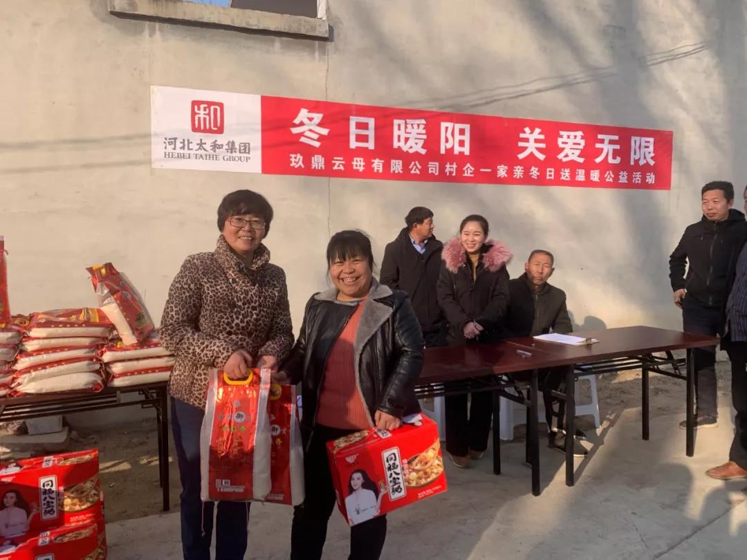 微信圖片_20200313172507.jpg 微信圖片_20200313172507.jpg