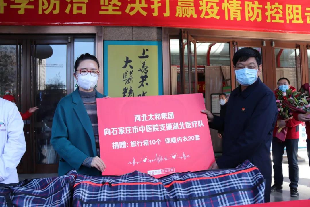 微信圖片_20200315165359.jpg 微信圖片_20200315165359.jpg