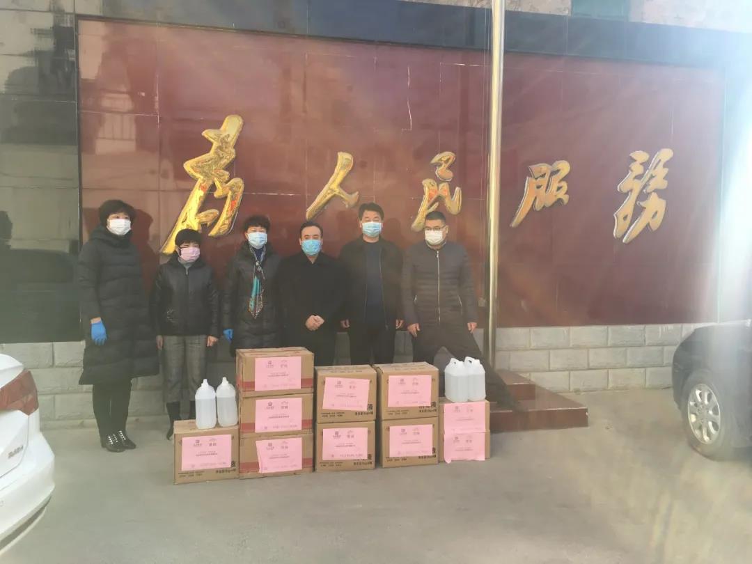 微信圖片_20200315172411.jpg 微信圖片_20200315172411.jpg