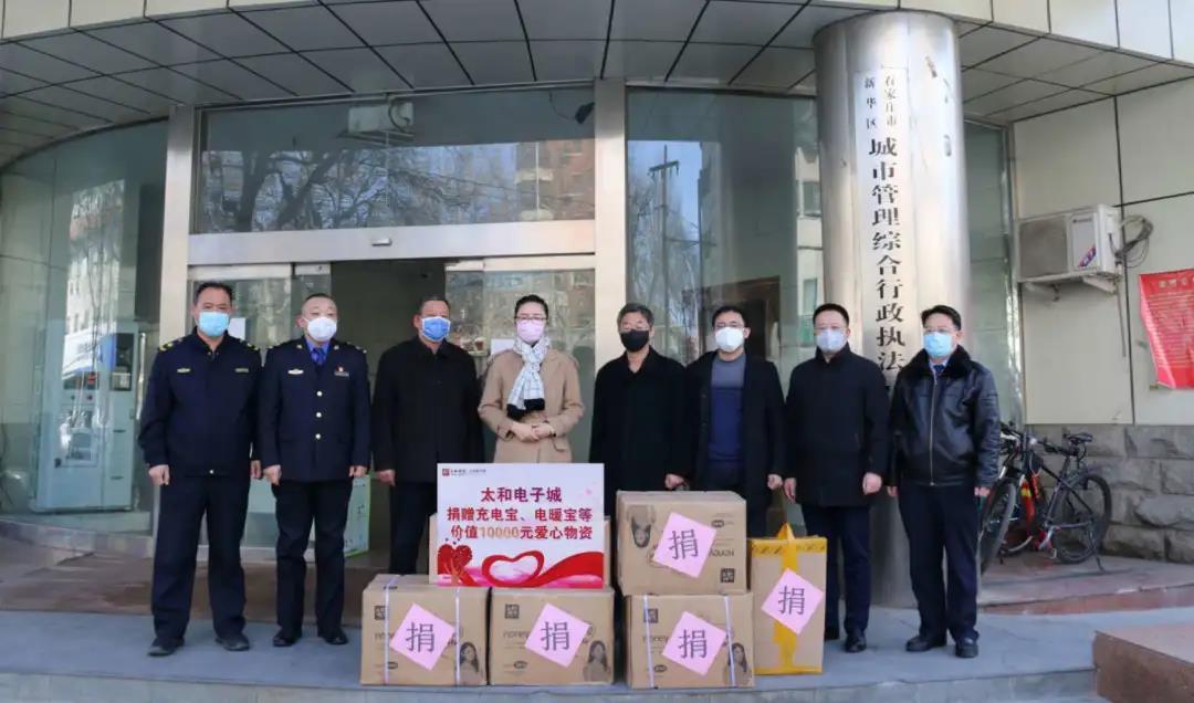 微信圖片_20200316140035 - 副本.jpg