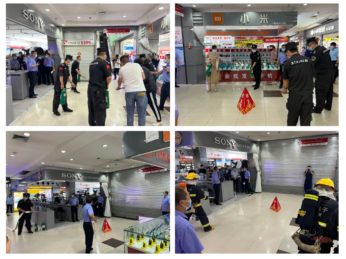 微信截圖_20220729111710.png 微信截圖_20220729111710.png