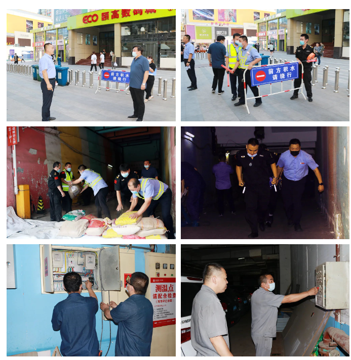 微信截圖_20220729111747.png 微信截圖_20220729111747.png