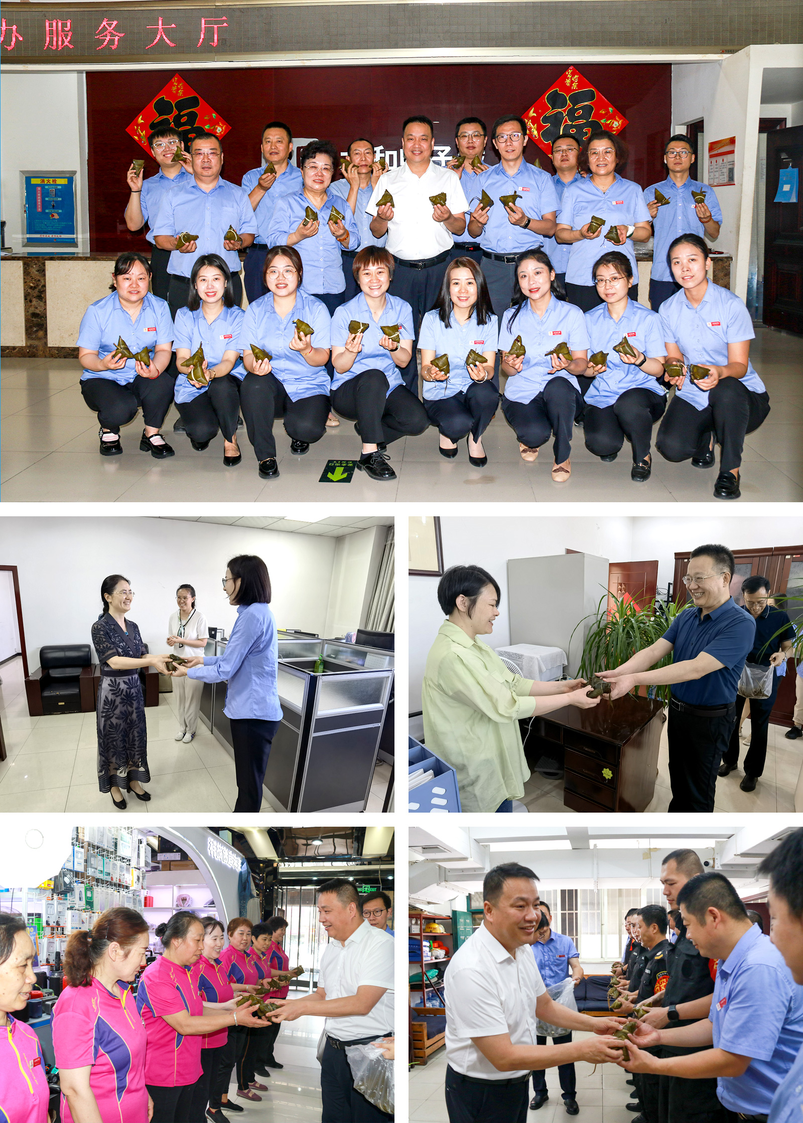 集團電子城2.jpg 集團電子城2.jpg