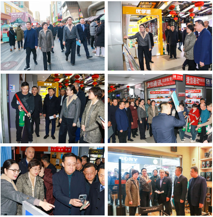 微信圖片_20250106182342.png 微信圖片_20250106182342.png